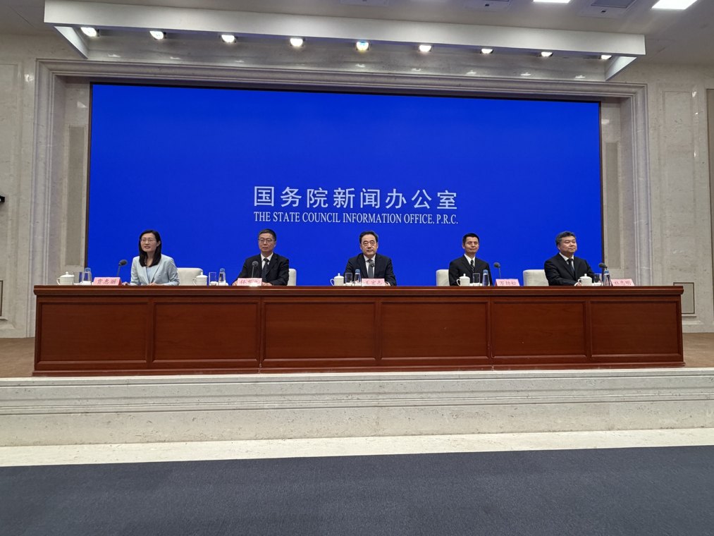 国家能源局答每经问:“十五五”全国电网固定资产投资将达到5万亿元以上