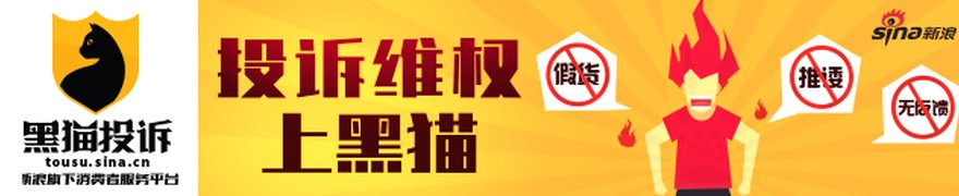 SK海力士,发行价定了